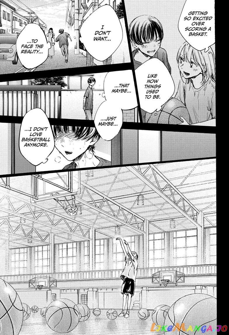 Blue Box, Chapter 91 image 17